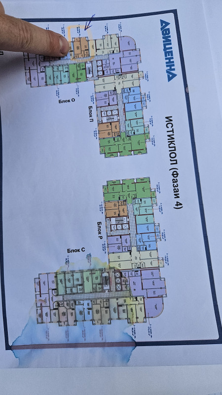Продам, Квартира, г. Душанбе, Шохмансур, Скорий балниса, цена 380 000 Продам, Квартира, г. Душанбе, Шохмансур, Скорий балниса, цена 380 000