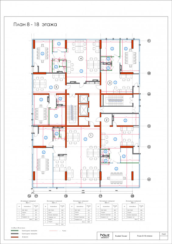Lease, Commercial, c. Dushanbe, I. Somoni, ЦУМ, цена 220 000 Lease, Commercial, c. Dushanbe, I. Somoni, ЦУМ, цена 220 000